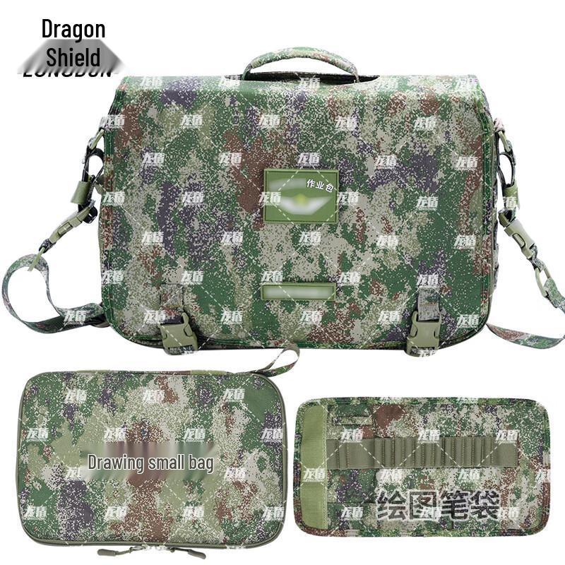 Dragon Shield Tactical Command Backpack
Dragon Shield Tactical Command Backpack