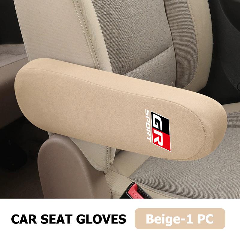 For Toyota Car Seat Armrest Protector Cover Fabric Elbow Support Case Accessories Crown Corolla YARIS L Auris C-HR Hilux Vios
For Toyota Car Seat Armrest Protector Cover Fabric Elbow Support Case Accessories Crown Corolla YARIS L Auris C-HR Hilux Vios