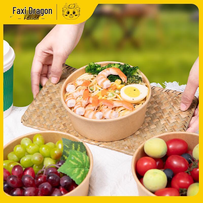 Disposable Kraft Paper Food Containers with Lids
Disposable Kraft Paper Food Containers with Lids