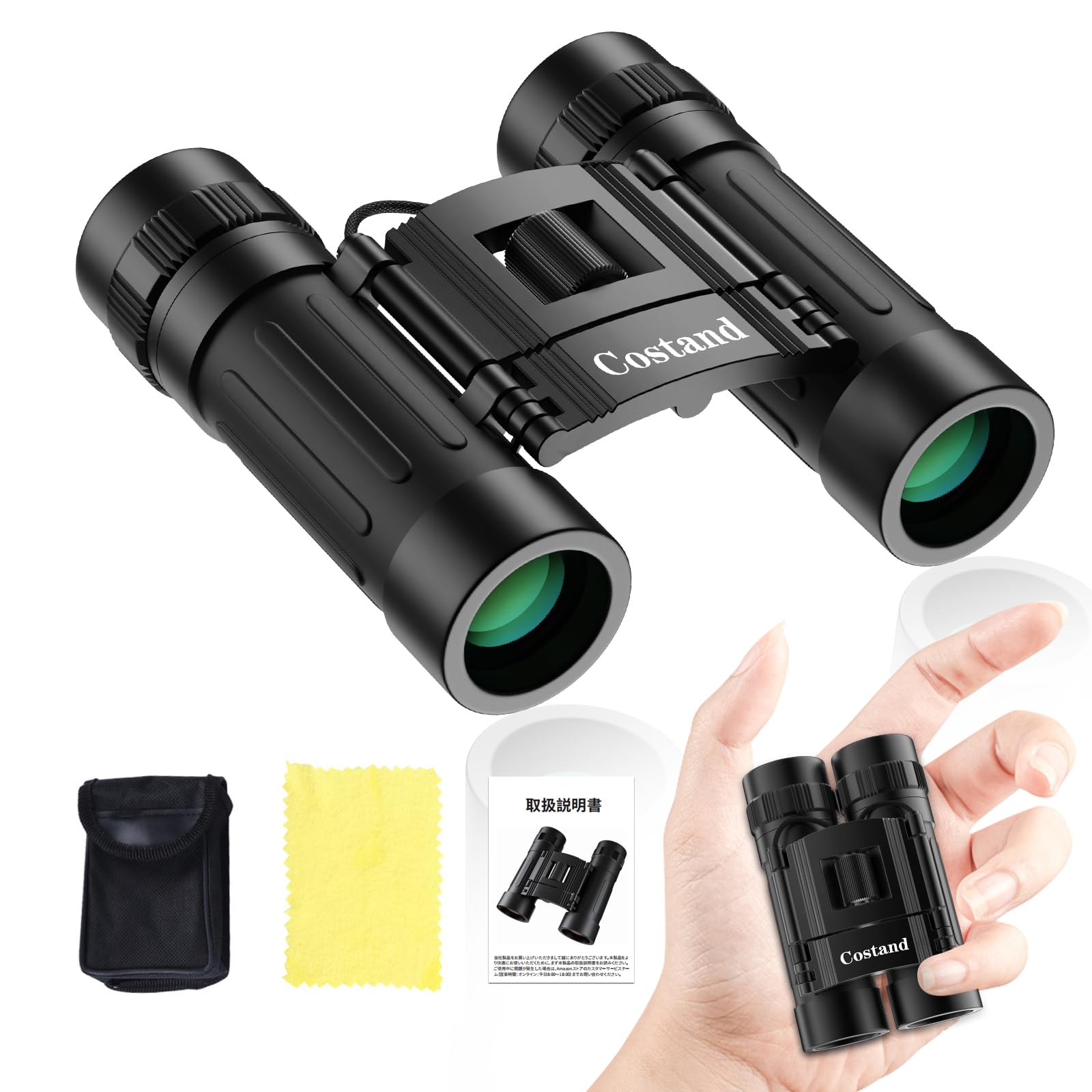 Binoculars for Live 20x Opera Glasses Optical Lens FMC Multilayer Costand Binoculars Magnification Ultra Light and Compact Storage Case Included чорний
Binoculars for Live 20x Opera Glasses Optical Lens FMC Multilayer Costand Binoculars Magnification Ultra Light and Compact Storage Case Included чорний