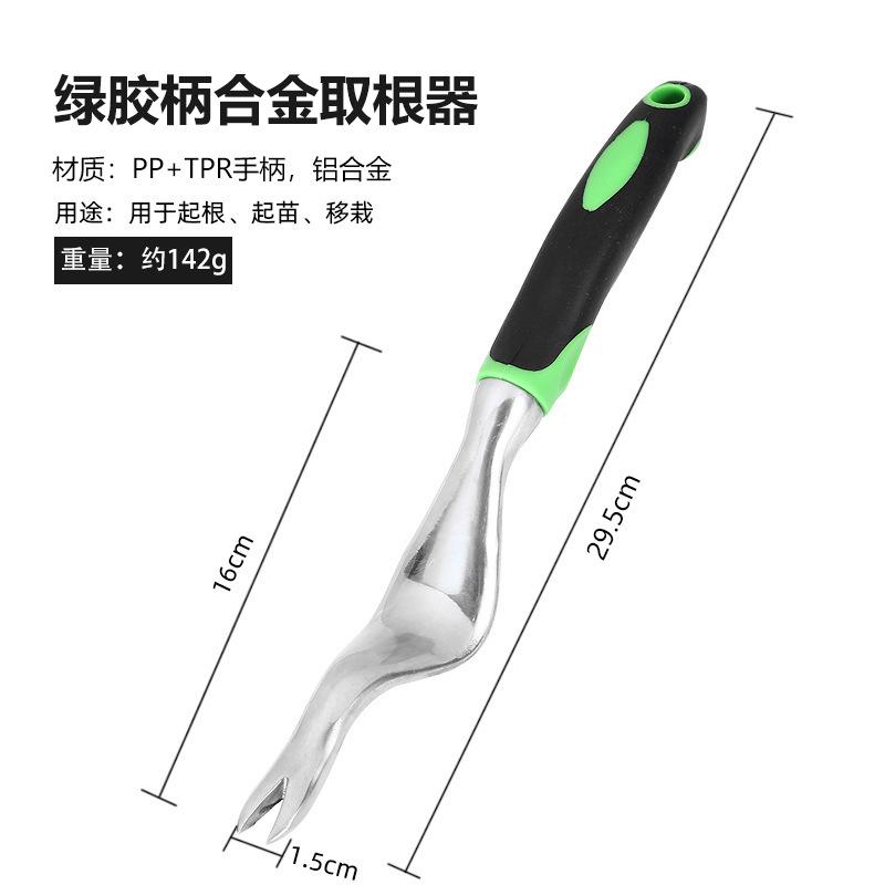 Портативный ручной инструмент для прополки в саду. Подходит для пересадки в саду, во дворе, для облачного садоводства, садовые инструменты на сельскохозяйственных угодьях
Портативный ручной инструмент для прополки в саду. Подходит для пересадки в саду, во дворе, для облачного садоводства, садовые инструменты на сельскохозяйственных угодьях