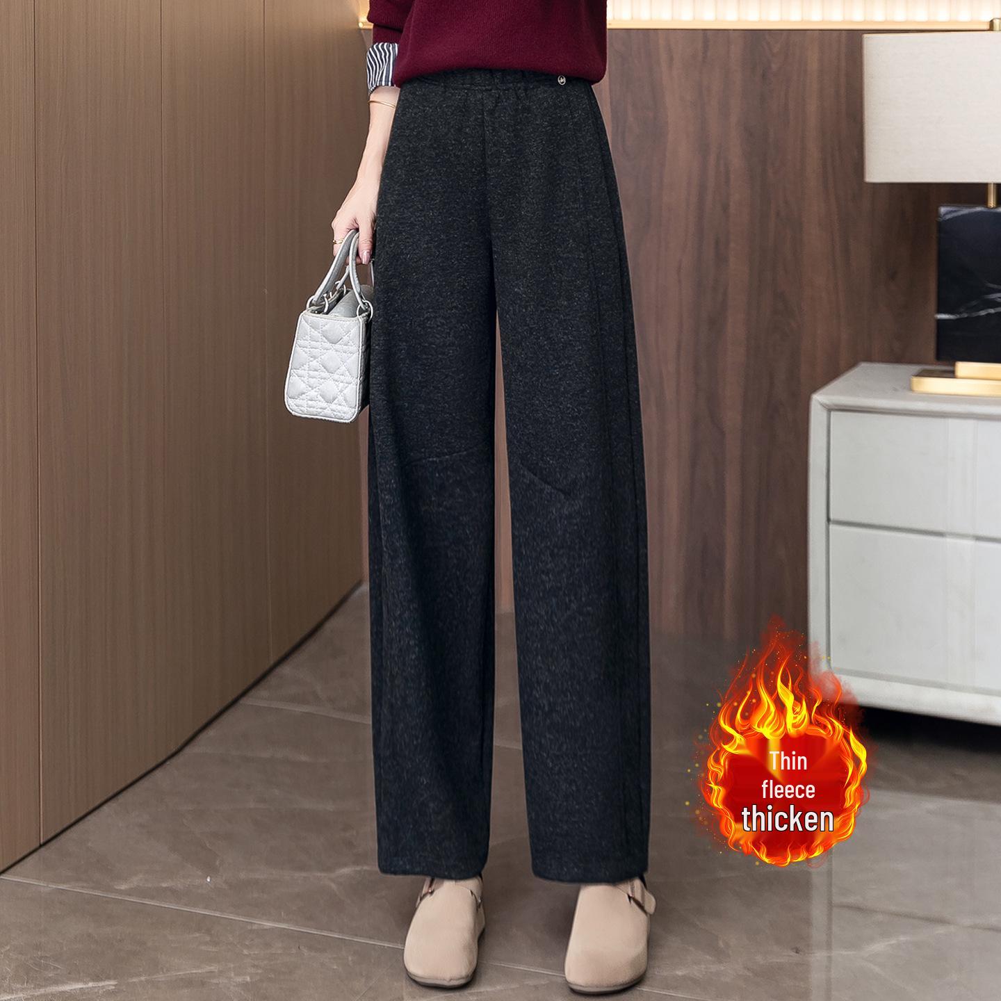 Women s Black-Grey Cashmere Scimitar Pants: New Autumn/Winter 2025 Loose-Fit, Slimming, Plus Velvet Cropped Design. 29/XL (115-125 lbs)
Women s Black-Grey Cashmere Scimitar Pants: New Autumn/Winter 2025 Loose-Fit, Slimming, Plus Velvet Cropped Design. 29/XL (115-125 lbs)