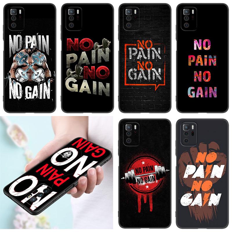 Чехол для телефона No Pain No Gain для тренажерного зала и фитнеса для Xiaomi Redmi Note 7 8 9 10 Lite 11 11E 11T 12 Pro 11S 4G 10T 5G 8T 9S 10S, черный чехол Redmi Note 7(Pro)
Чехол для телефона No Pain No Gain для тренажерного зала и фитнеса для Xiaomi Redmi Note 7 8 9 10 Lite 11 11E 11T 12 Pro 11S 4G 10T 5G 8T 9S 10S, черный чехол Redmi Note 7(Pro)