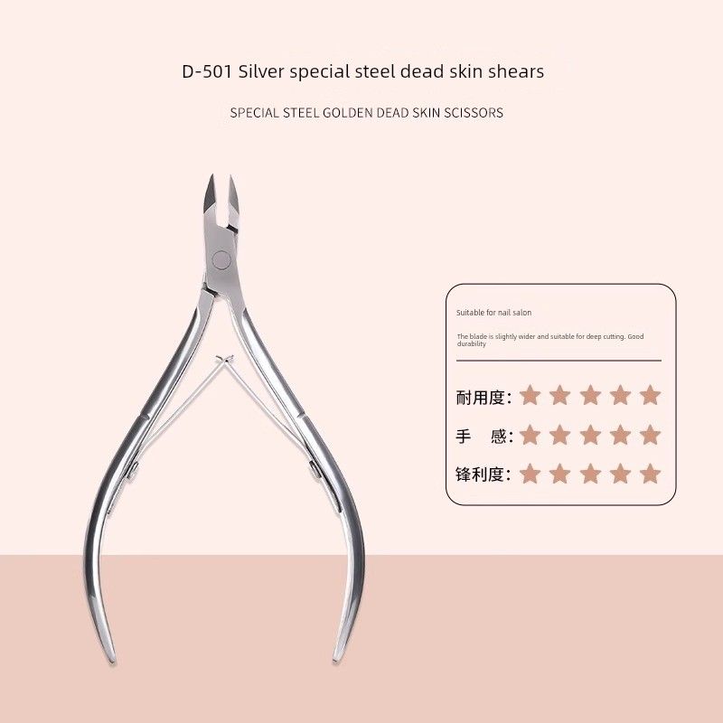 Manicure Edge Exfoliating Macerating Agent Steel Push Cuticle Nipper Care Tools Suit Full Set for Nail Beauty Shop D-501 Silver Dead Skin Scissors
Manicure Edge Exfoliating Macerating Agent Steel Push Cuticle Nipper Care Tools Suit Full Set for Nail Beauty Shop D-501 Silver Dead Skin Scissors