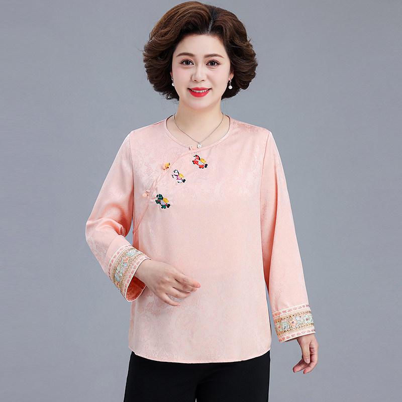Women s Elegant Jacquard Embroidered Long-Sleeve Top - New Spring/Summer Arrivals for Middle-Aged and Elderly 3XL (120-135 jin)
Women s Elegant Jacquard Embroidered Long-Sleeve Top - New Spring/Summer Arrivals for Middle-Aged and Elderly 3XL (120-135 jin)