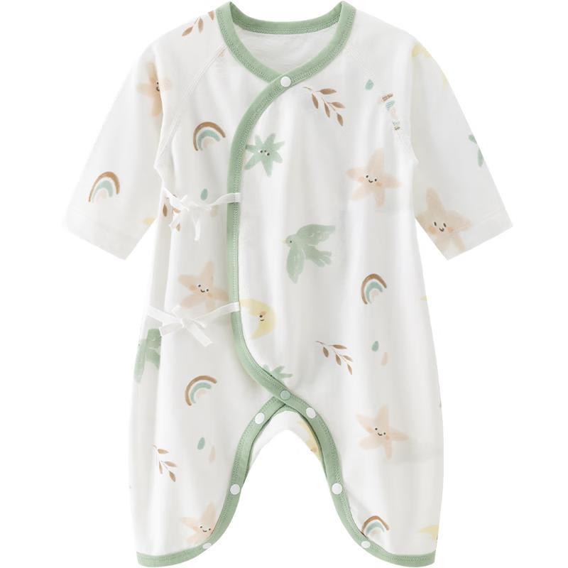 Guaiqixiong Newborn Pure Cotton 7-Sleeve Romper 66cm
Guaiqixiong Newborn Pure Cotton 7-Sleeve Romper 66cm