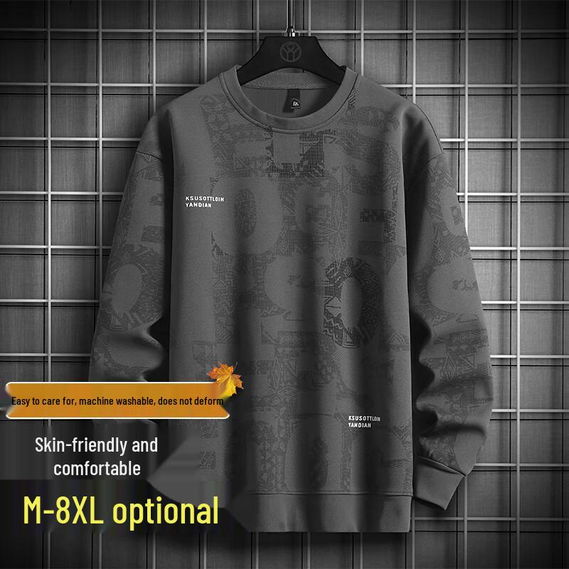 Top Youth Men s Full Print Loose Fit Round Neck Long Sleeve Sweatshirt 3XL
Top Youth Men s Full Print Loose Fit Round Neck Long Sleeve Sweatshirt 3XL