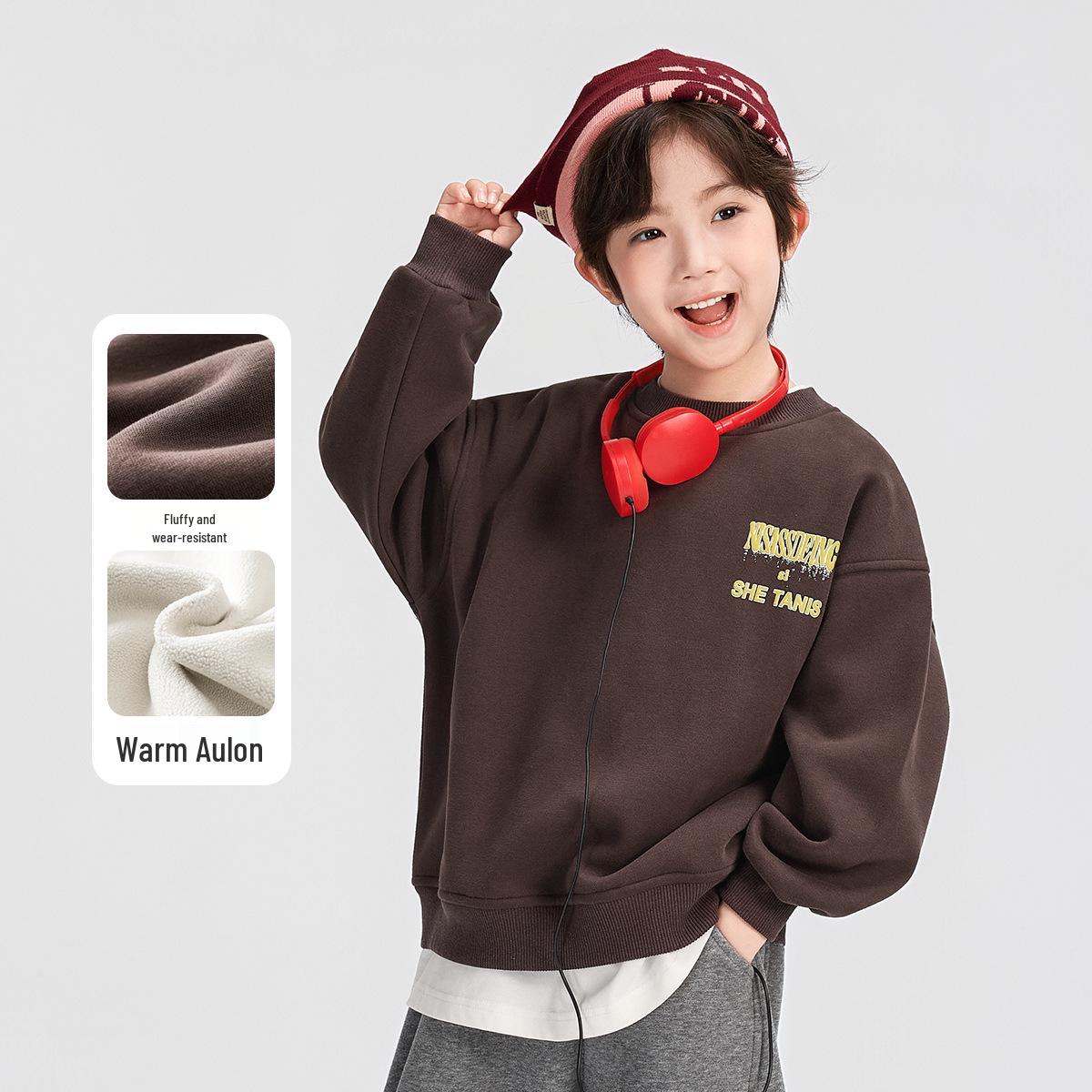 2025 Autumn/Winter Boys Fairy Tale Fleece Sweatshirt - Thickened One-Piece Winter Top for Children 120cm коричневий
2025 Autumn/Winter Boys Fairy Tale Fleece Sweatshirt - Thickened One-Piece Winter Top for Children 120cm коричневий