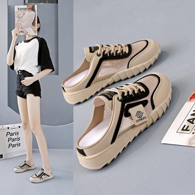 Stepping on shit, pregnant women s baotou half slippers, women s summer new hollow mesh heelless sneakers H708 40 чорний
Stepping on shit, pregnant women s baotou half slippers, women s summer new hollow mesh heelless sneakers H708 40 чорний