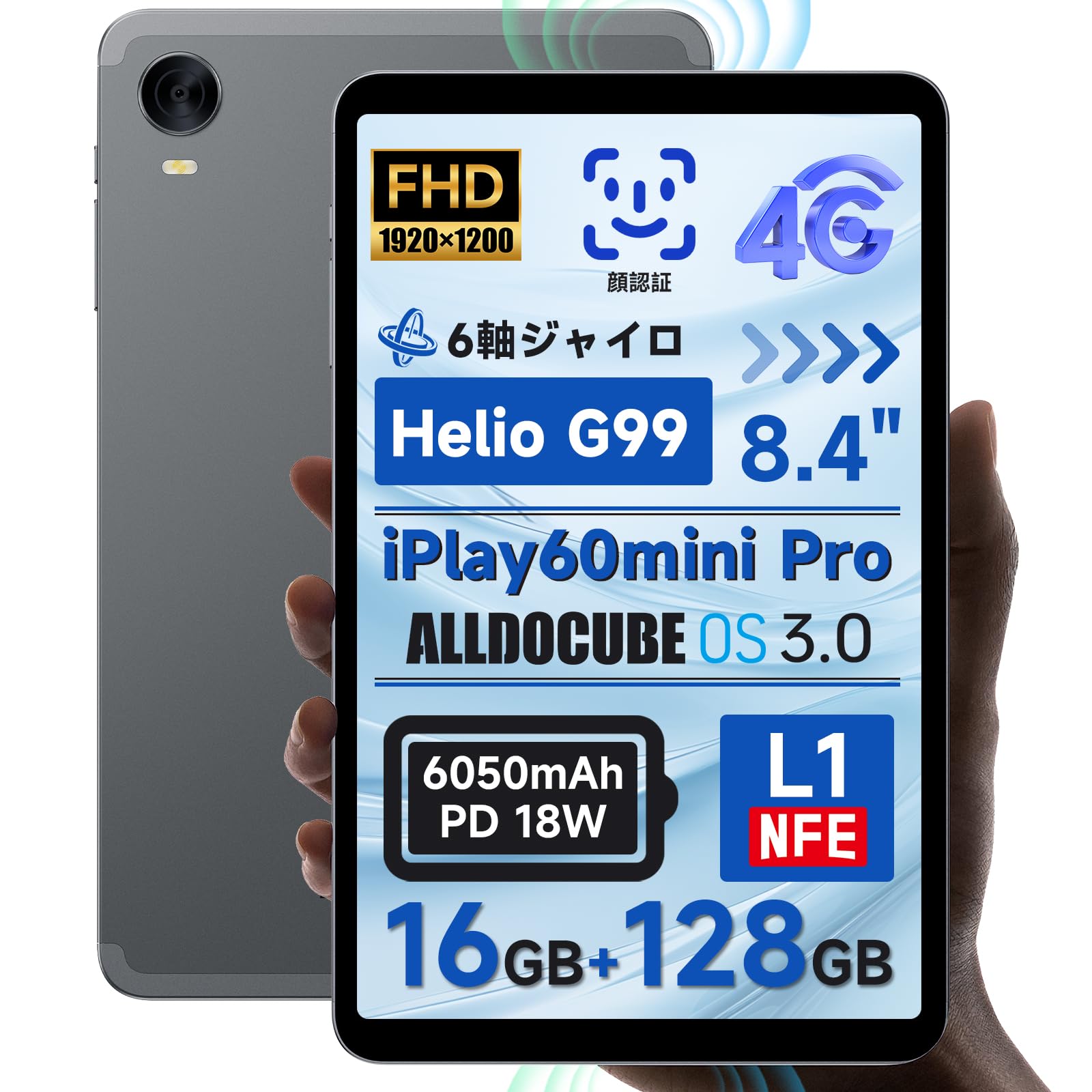 ALLDOCUBE iPlay60mini Pro Tablet Дюймовий планшет Розпізнавання обличчя Подвійний динамік WidevineL1 Система ALLDOCUBE Планшет Android14 6-осьовий гіроскоп 1920 x 1200 FHD сірий колір
ALLDOCUBE iPlay60mini Pro Tablet Дюймовий планшет Розпізнавання обличчя Подвійний динамік WidevineL1 Система ALLDOCUBE Планшет Android14 6-осьовий гіроскоп 1920 x 1200 FHD сірий колір