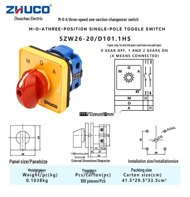 Zhuochao SZW26-20/D101.1HS MOA Three-Speed Single-Section Universal Changeover Switch
Zhuochao SZW26-20/D101.1HS MOA Three-Speed Single-Section Universal Changeover Switch