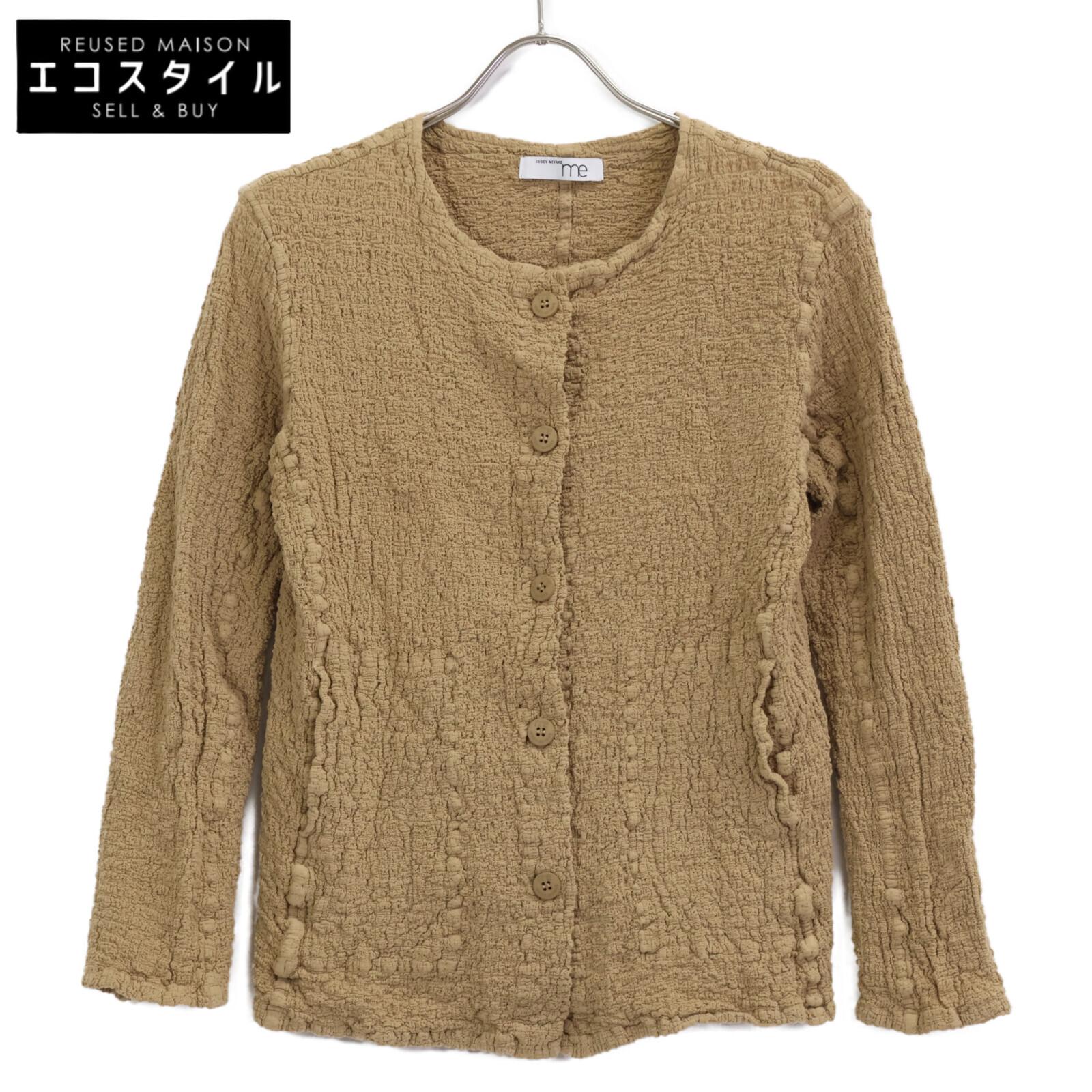 MeISSEYMIYAKE Beige MI04FD201 Wrinkled Pleated Jacket Jacket beigeUsed
MeISSEYMIYAKE Beige MI04FD201 Wrinkled Pleated Jacket Jacket beigeUsed