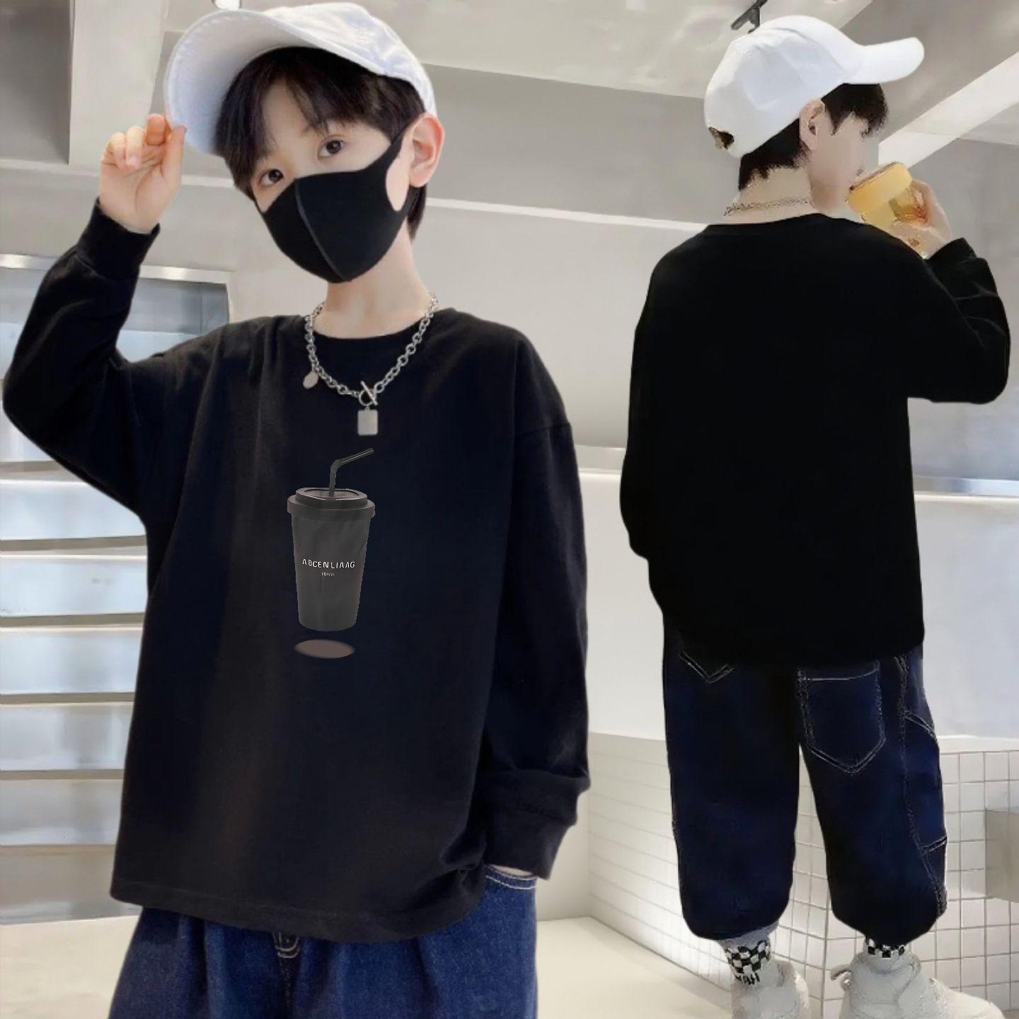 100% Cotton Boys Long Sleeve Round Neck T-Shirt for Autumn - Casual Fit for Kids 160cm (80-100 jin)
100% Cotton Boys Long Sleeve Round Neck T-Shirt for Autumn - Casual Fit for Kids 160cm (80-100 jin)