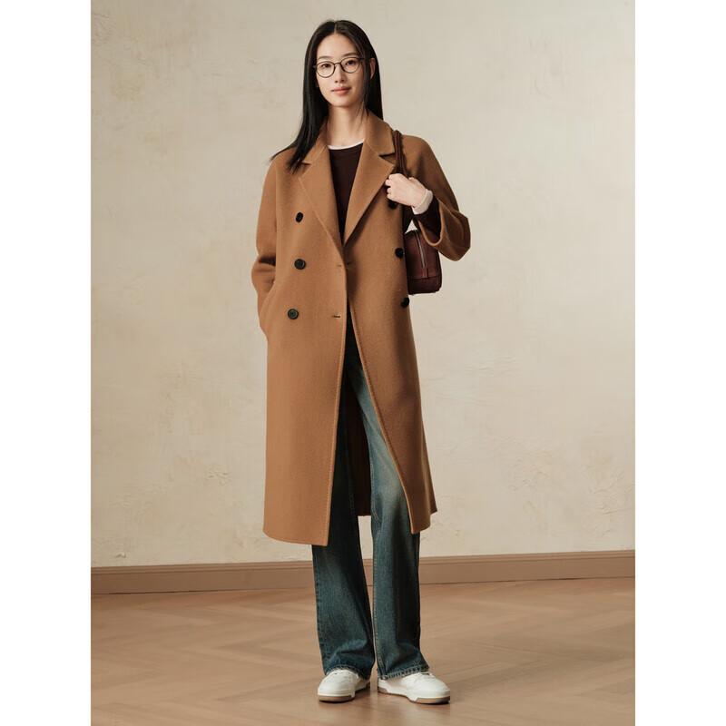 Juzhi Annakou Women s Wool Blend Double-Faced Waist-Cinching Coat M
Juzhi Annakou Women s Wool Blend Double-Faced Waist-Cinching Coat M