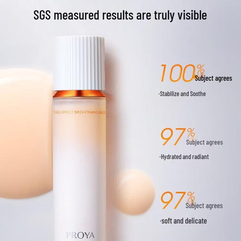 PROYA Dual-Effect Lotion
PROYA Dual-Effect Lotion