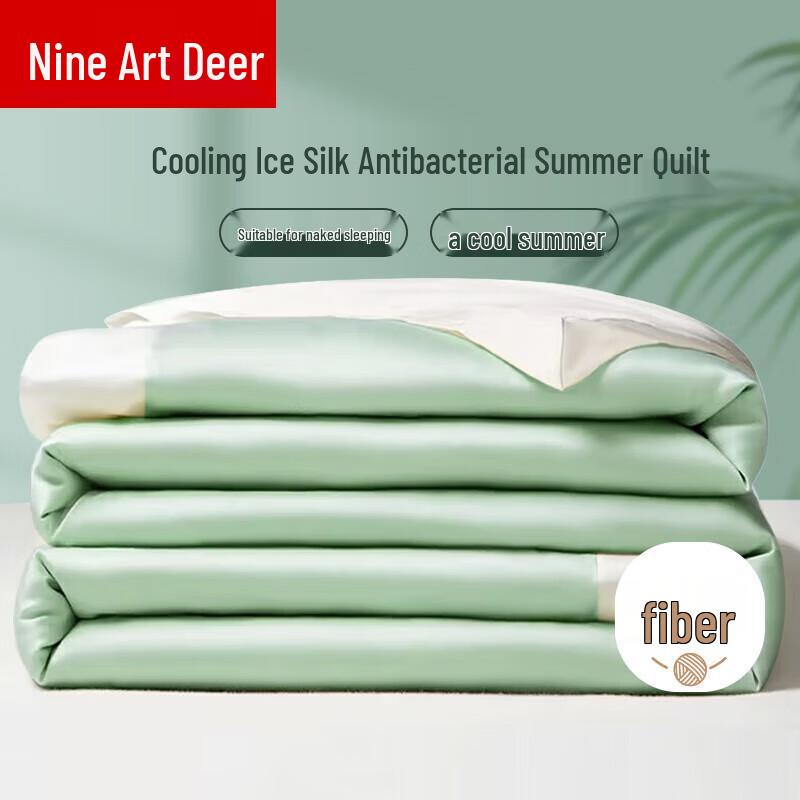Jiuzhulu Antibacterial Skin-friendly Tencel-Imitation Summer Quilt
Jiuzhulu Antibacterial Skin-friendly Tencel-Imitation Summer Quilt