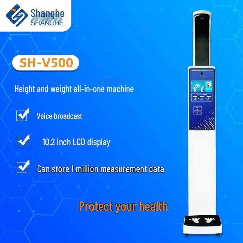 SHANGHE SH-V500 Smart Ultrasonic Height and Weight Scale
SHANGHE SH-V500 Smart Ultrasonic Height and Weight Scale
