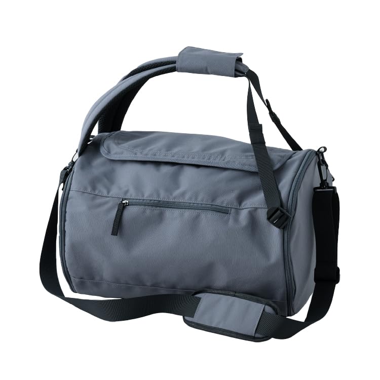 emoka Boston bag (dark gray)
emoka Boston bag (dark gray)