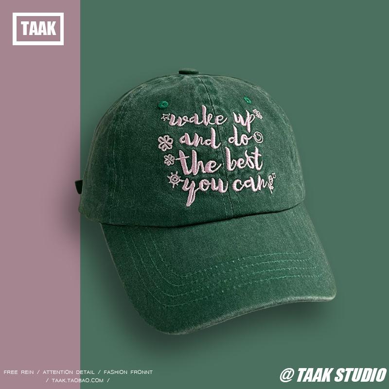 Bright Trendy Ins Pink Baseball Cap With Vintage Wash And Letter Embroidery For All Genders зелёный
Bright Trendy Ins Pink Baseball Cap With Vintage Wash And Letter Embroidery For All Genders зелёный