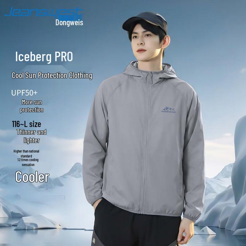 Jeanswest Men s UPF50 Sun Protection Jacket 3XL
Jeanswest Men s UPF50 Sun Protection Jacket 3XL