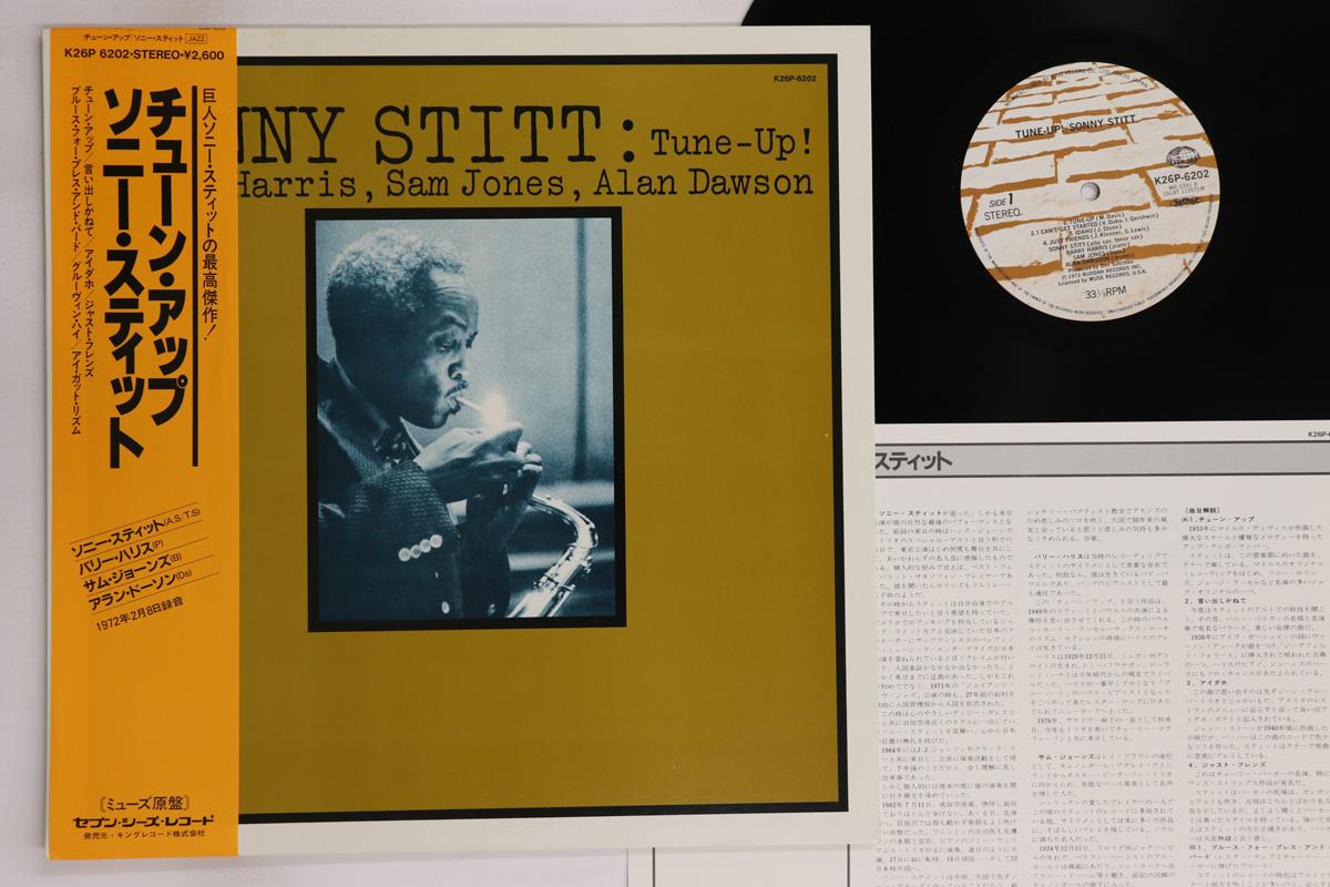 LP Record SONNY STITT - Tune-up K26P6202 MUSE 1982 Japan Obi Jazz Used
LP Record SONNY STITT - Tune-up K26P6202 MUSE 1982 Japan Obi Jazz Used