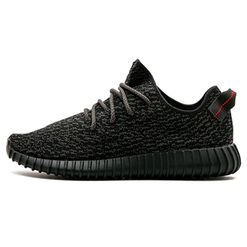 Adidas Yeezy Boost 350 Pirate Black 2015 Sneakers AQ2659 43⅓
Adidas Yeezy Boost 350 Pirate Black 2015 Sneakers AQ2659 43⅓
