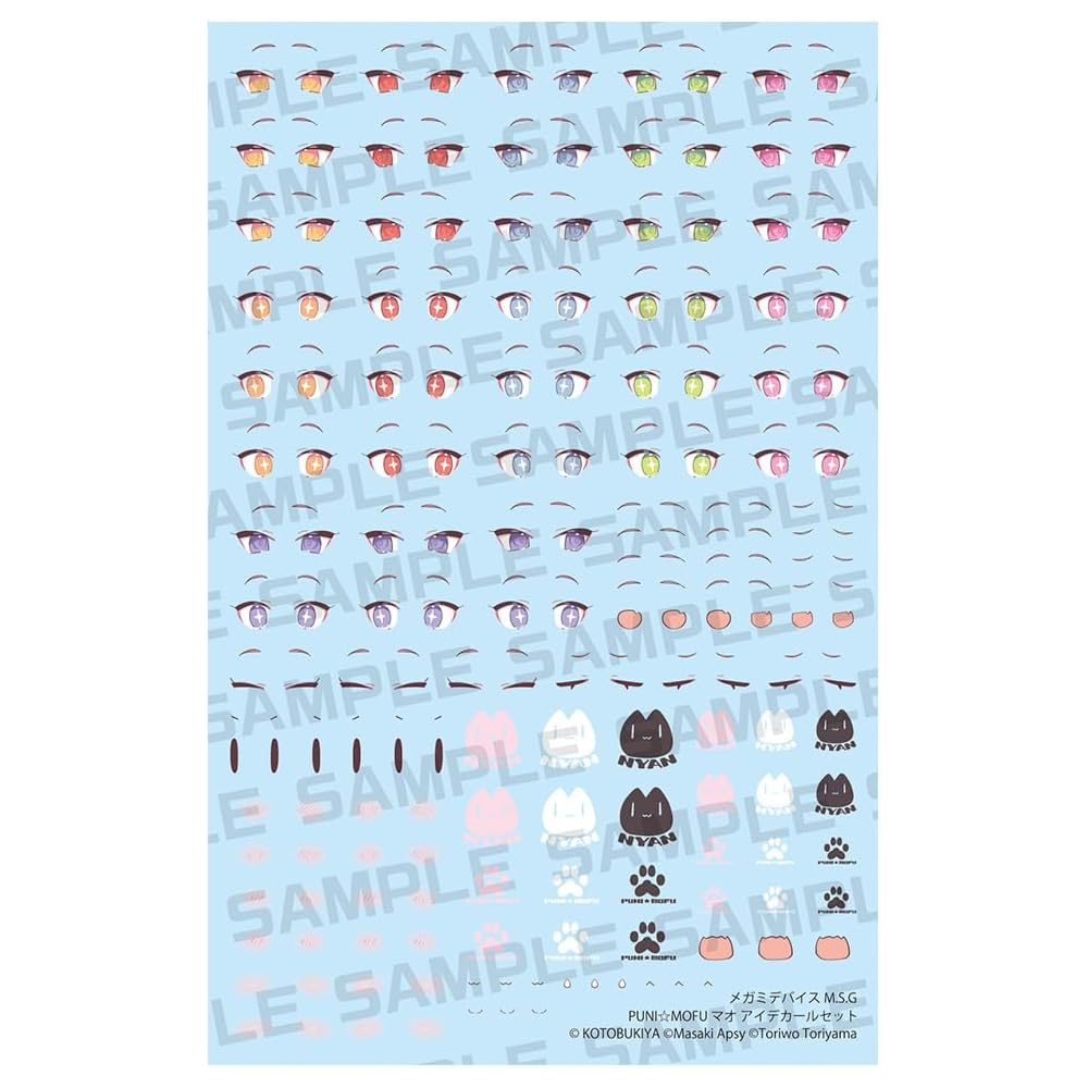 Kotobukiya Mega Man Device Puni Mofu Mao Decal Set 1/1 Scale Plastic Model
Kotobukiya Mega Man Device Puni Mofu Mao Decal Set 1/1 Scale Plastic Model
