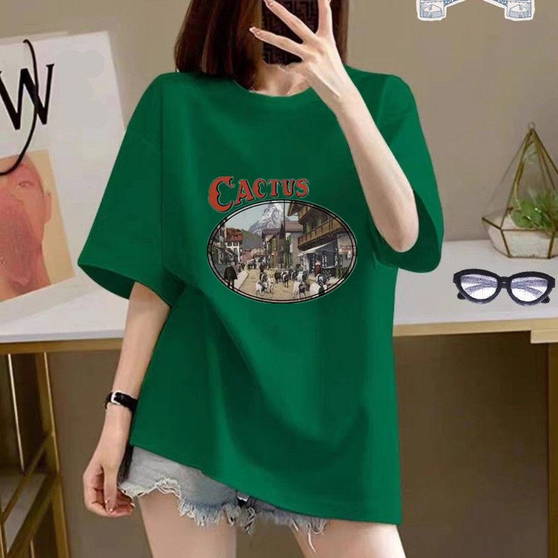 Spring and summer high-quality pure cotton short-sleeved printed T-shirt loose medium and long round neck shoulder top + rear bag collar 3XL
Spring and summer high-quality pure cotton short-sleeved printed T-shirt loose medium and long round neck shoulder top + rear bag collar 3XL