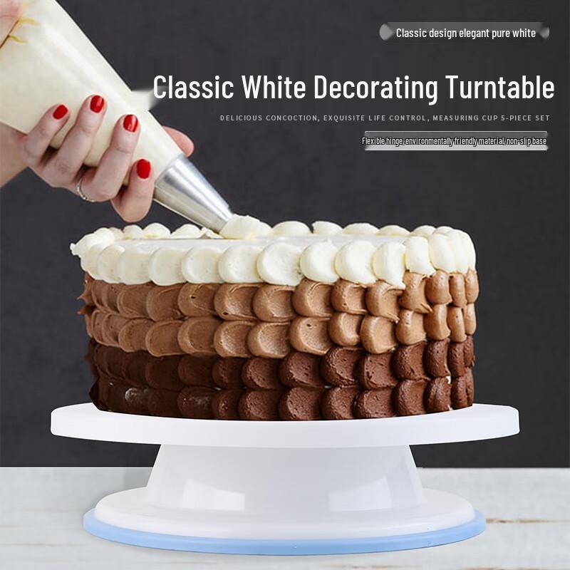 Non-Slip Plastic Cake Decorating Turntable
Non-Slip Plastic Cake Decorating Turntable