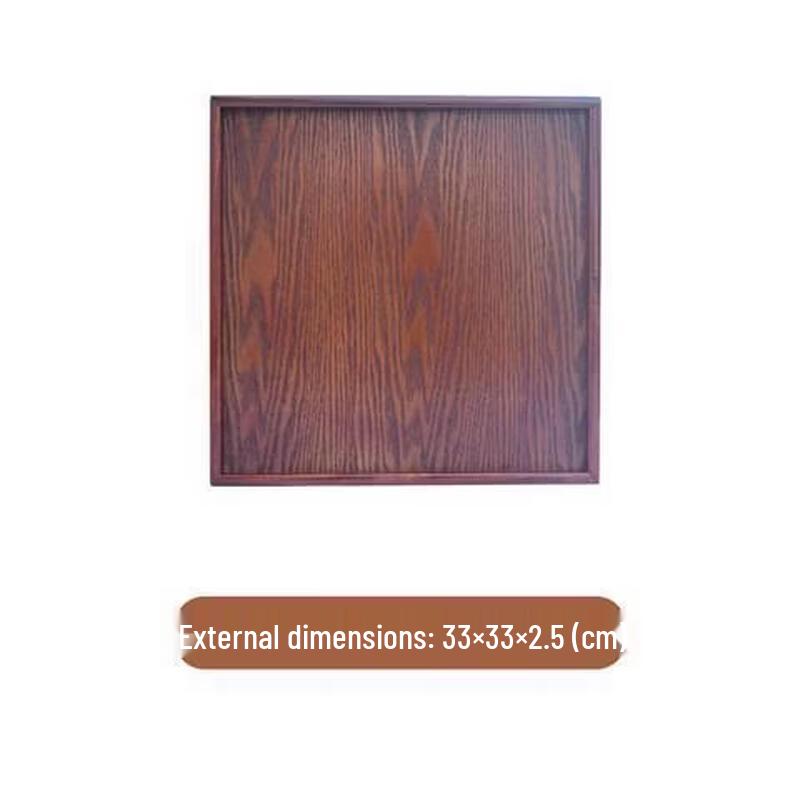 Chinese Style Square Wooden Serving Tray
Chinese Style Square Wooden Serving Tray