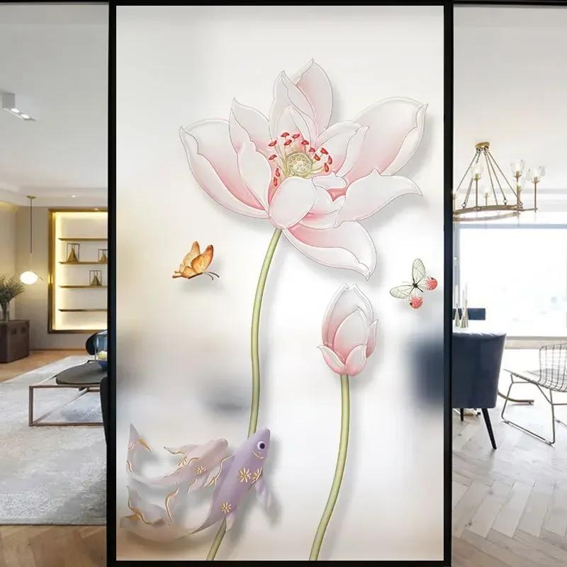 Privacy Windows Film Decorative Beautiful Lotus Flower Stained Glass Window Stickers No Glue Static Cling Window Tint (as the picture,40x60cm WxH)
Privacy Windows Film Decorative Beautiful Lotus Flower Stained Glass Window Stickers No Glue Static Cling Window Tint (as the picture,40x60cm WxH)