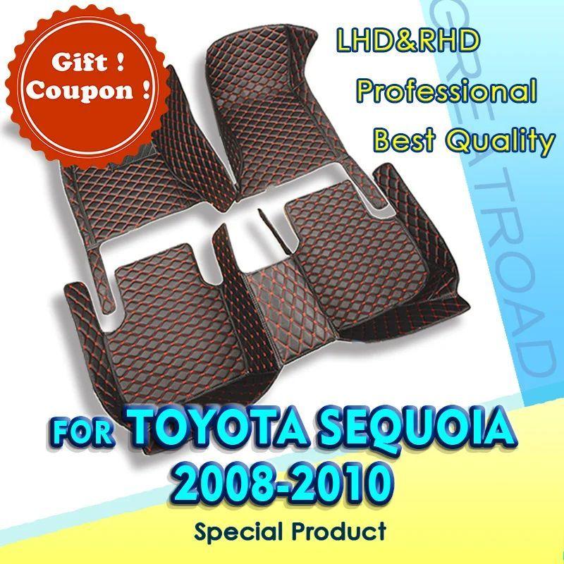 Автомобильные коврики для Toyota SEQUOIA Семиместный 2008 2009 2010 авто накладки для ног автомобильный ковер чехол аксессуары для интерьера коричневый
Автомобильные коврики для Toyota SEQUOIA Семиместный 2008 2009 2010 авто накладки для ног автомобильный ковер чехол аксессуары для интерьера коричневый