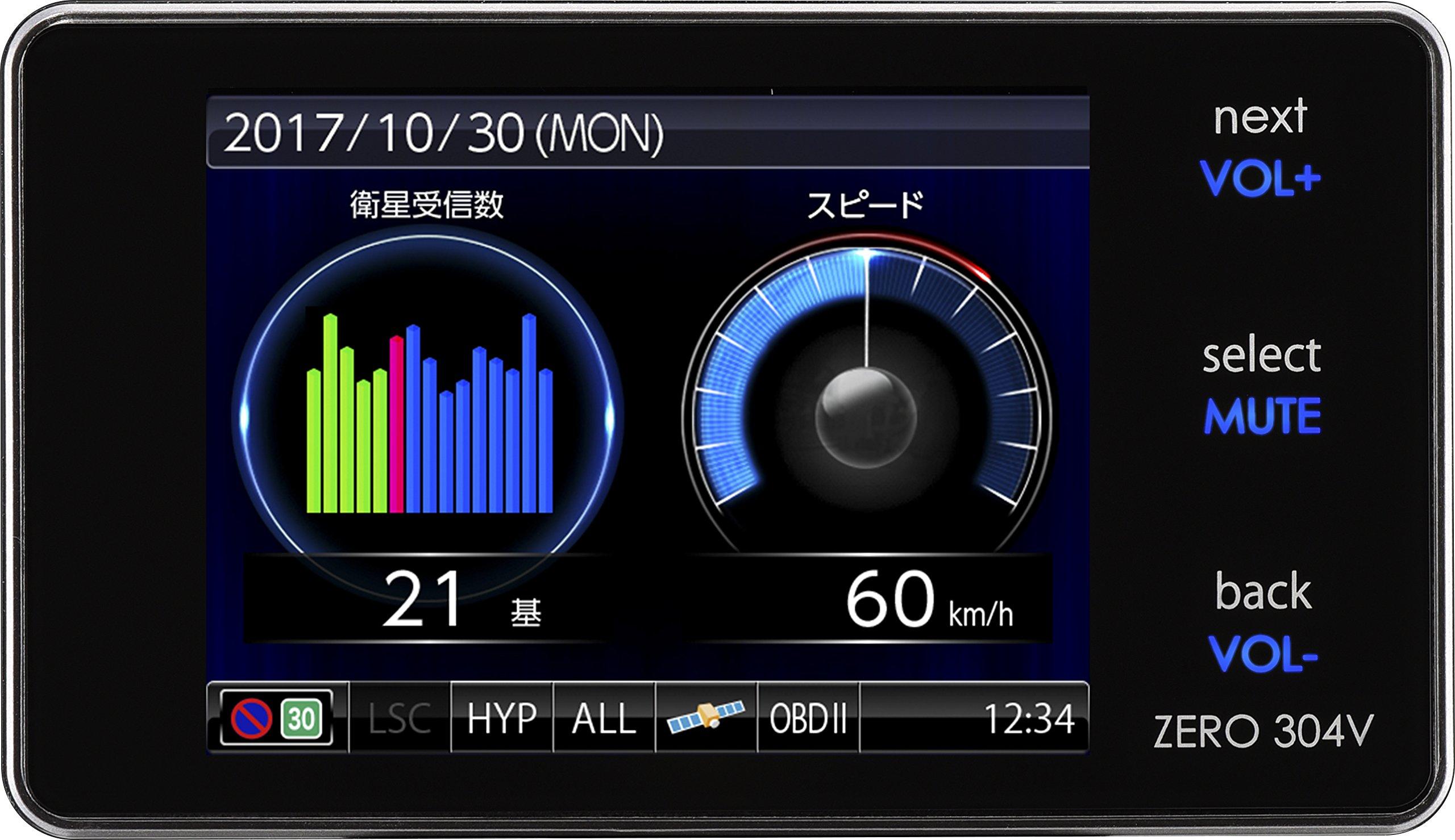 COMTEC GPS LCD Радар-детектор ZERO 304V Безкоштовне оновлення даних Mobile 30 Сумісний OBD2 Connection Ультрамала модель COMTEC ZERO 304V Orbis/Zone
COMTEC GPS LCD Радар-детектор ZERO 304V Безкоштовне оновлення даних Mobile 30 Сумісний OBD2 Connection Ультрамала модель COMTEC ZERO 304V Orbis/Zone
