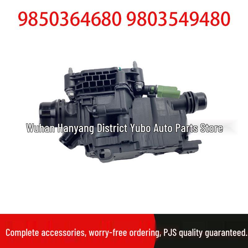 Peugeot Citroen Thermostat for 208, 3008, 508 1.6T (Part #9850364680, #9803549480) Standard
Peugeot Citroen Thermostat for 208, 3008, 508 1.6T (Part #9850364680, #9803549480) Standard