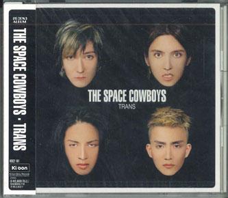 CD SPACE COWBOYS - Trans KSC2161PROMO KI/OON 1997 Japan Obi Japanese Pop/Rock Used
CD SPACE COWBOYS - Trans KSC2161PROMO KI/OON 1997 Japan Obi Japanese Pop/Rock Used