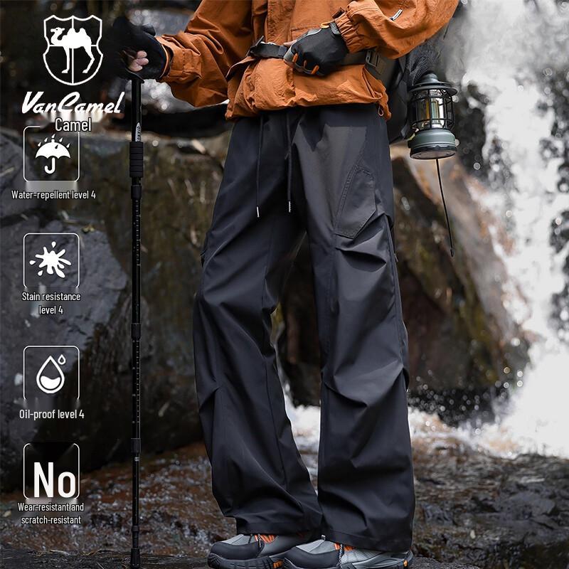 VANCAMEL Men s Casual Outdoor Hiking Pants 2XL
VANCAMEL Men s Casual Outdoor Hiking Pants 2XL