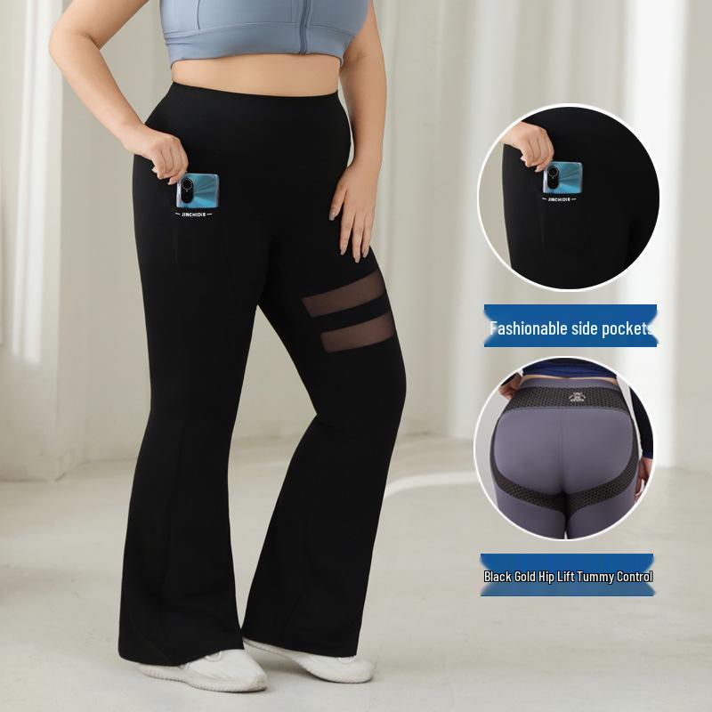 High Waist Slim Fit Mesh Flare Pants with Side Pockets - Comfortable & Versatile for Summer 2026 L чёрный
High Waist Slim Fit Mesh Flare Pants with Side Pockets - Comfortable & Versatile for Summer 2026 L чёрный