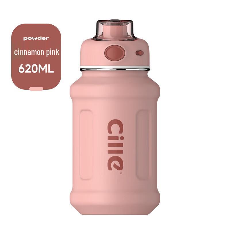 Cille 620ML 304 Stainless Steel Insulated Straw Tumbler
Cille 620ML 304 Stainless Steel Insulated Straw Tumbler