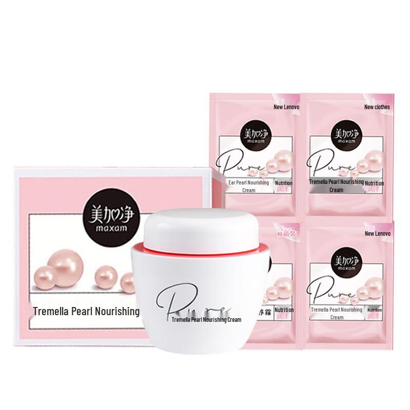 Maxam Silver Ear Pearl Nourishing Cream 40g + Refill Pack
Maxam Silver Ear Pearl Nourishing Cream 40g + Refill Pack