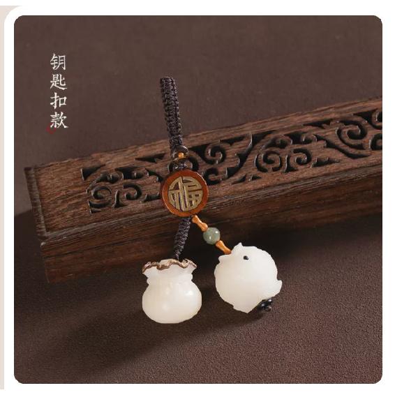 Recommended Boxwood Lotus Seed Bodhi Fortune Bag Car Keychain Mobile Phone Lanyard Short Vintage Pendant Ornament Prosperity passed down fr
Recommended Boxwood Lotus Seed Bodhi Fortune Bag Car Keychain Mobile Phone Lanyard Short Vintage Pendant Ornament Prosperity passed down fr