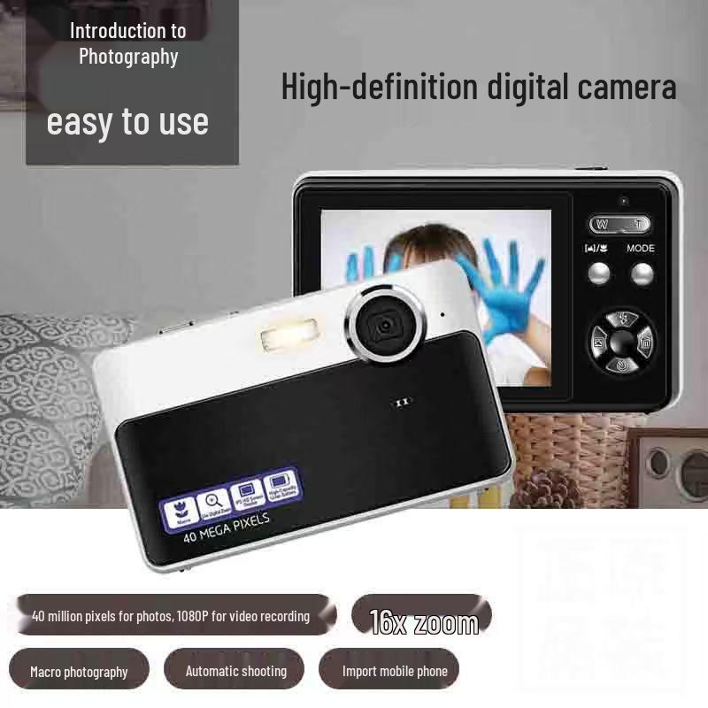 2.4-Inch 48MP Student Souvenir Camera for Travel Selfies, Video, and Macro Photography
2.4-Inch 48MP Student Souvenir Camera for Travel Selfies, Video, and Macro Photography