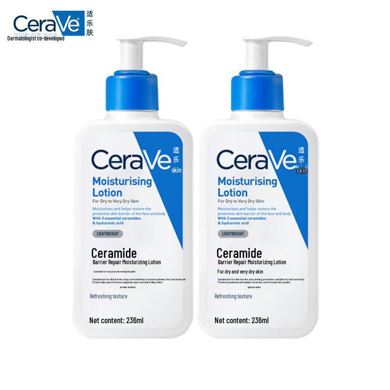 CeraVe Ceramide Barrier Repair Moisturizing Lotion (2x236ml)
CeraVe Ceramide Barrier Repair Moisturizing Lotion (2x236ml)
