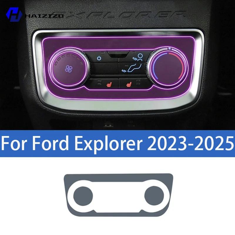 Для Ford Explorer -2025 Защитная наклейка на центральную консоль салона автомобиля Декоративная полоса для салона Защитная наклейка из ТПУ Right-hand drive
Для Ford Explorer -2025 Защитная наклейка на центральную консоль салона автомобиля Декоративная полоса для салона Защитная наклейка из ТПУ Right-hand drive