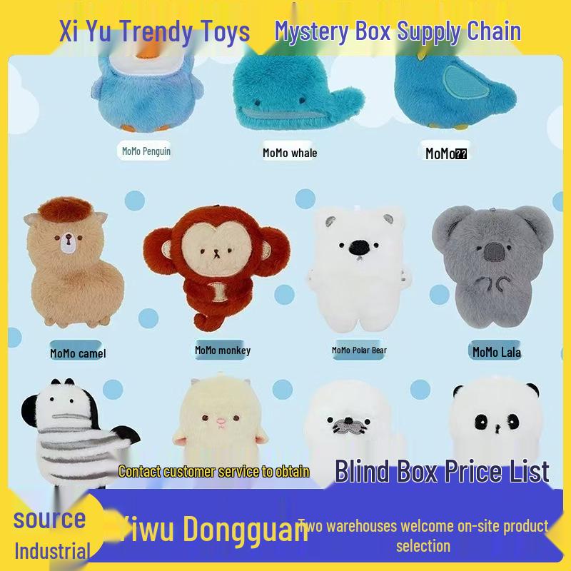 Momo Family Animal Plush Refrigerator Magnets - Cute Decorative Ornaments Random Piece
Momo Family Animal Plush Refrigerator Magnets - Cute Decorative Ornaments Random Piece