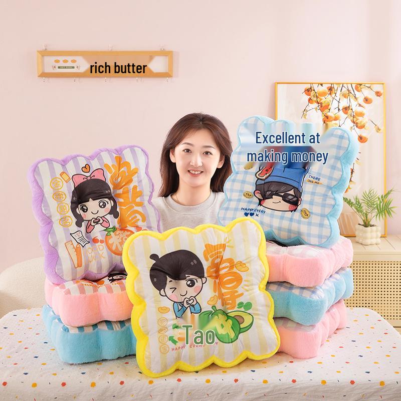 Thickened Cartoon Plush Non-Slip Seat Cushion for Autumn and Winter - Ideal for Students & Office Use 38 cm
Thickened Cartoon Plush Non-Slip Seat Cushion for Autumn and Winter - Ideal for Students & Office Use 38 cm
