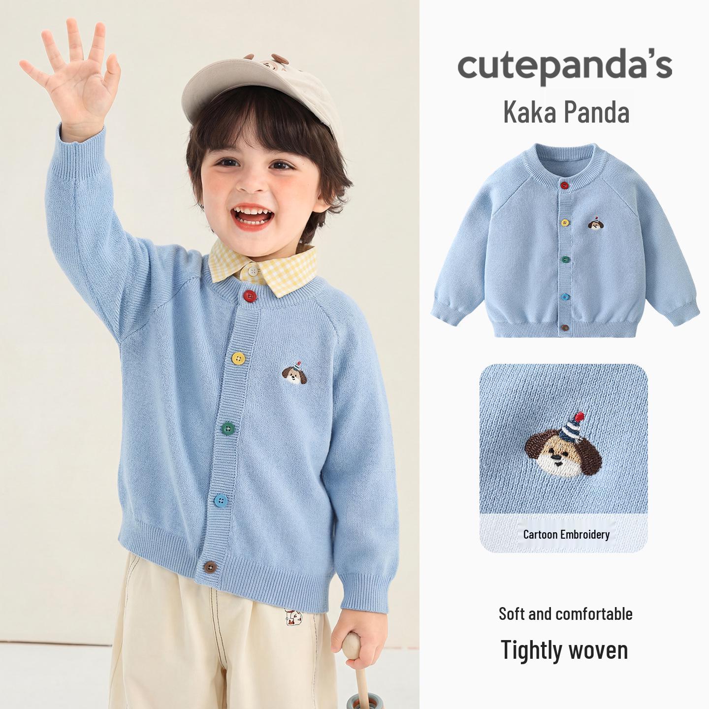 Kaka Panda Kids Knitted Cardigan - Spring Outfit for Boys & Girls, Baby s Spring & Autumn Casual Top 90 CM синій
Kaka Panda Kids Knitted Cardigan - Spring Outfit for Boys & Girls, Baby s Spring & Autumn Casual Top 90 CM синій