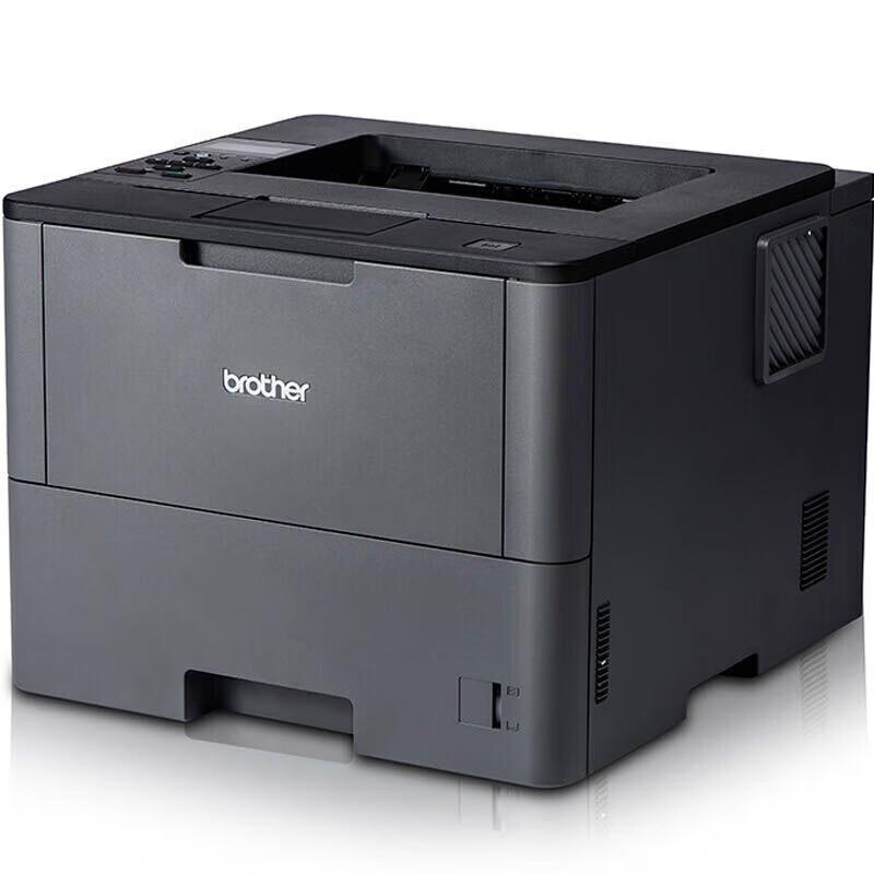 Brother HL-5595DNH High-Speed Black & White Laser Printer
Brother HL-5595DNH High-Speed Black & White Laser Printer