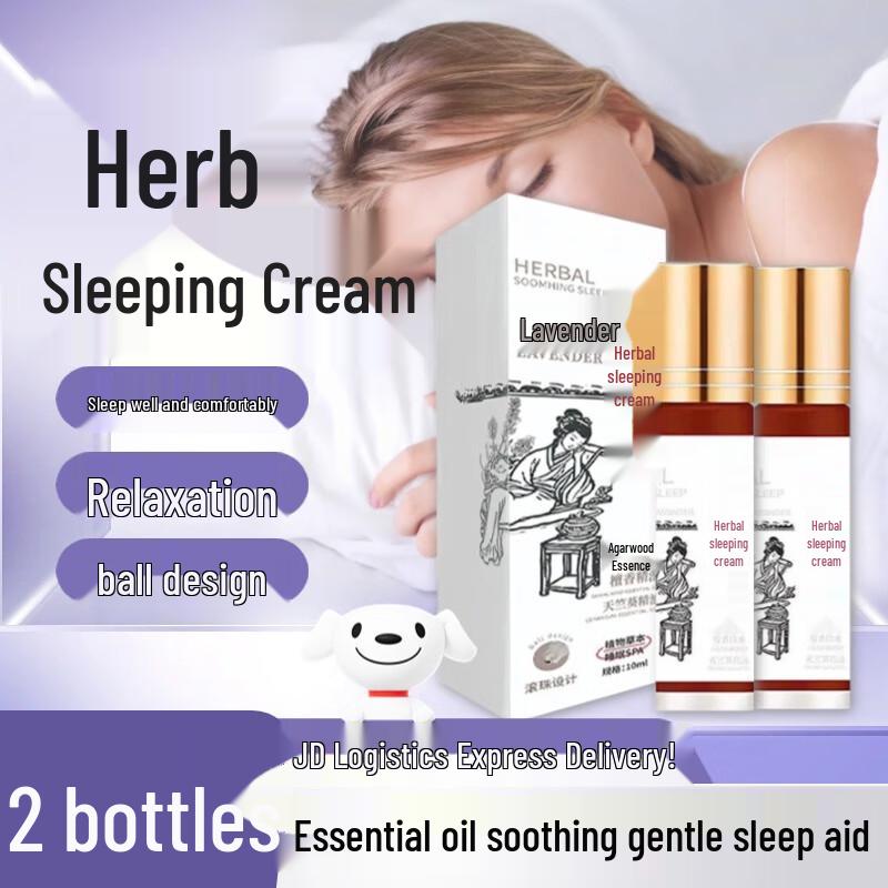 Hepo Herbal Sleep Aid Cream
Hepo Herbal Sleep Aid Cream