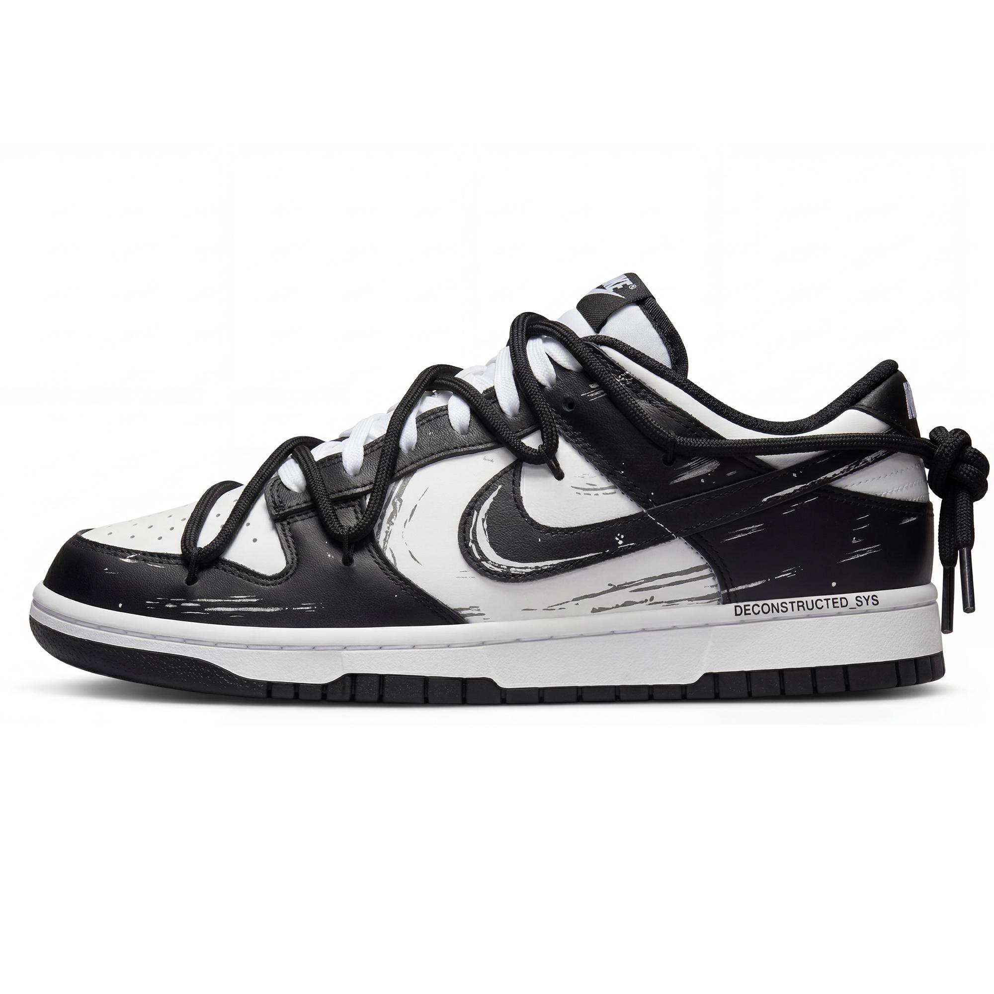 Nike Dunk Stellar Orbit Black White Abrasion Resistant Slip Resistant Low top Skateboard Shoes Unisex Black DD1503-101(Team2070-) 37.5
Nike Dunk Stellar Orbit Black White Abrasion Resistant Slip Resistant Low top Skateboard Shoes Unisex Black DD1503-101(Team2070-) 37.5