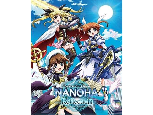 Magical Girl Lyrical Nanoha Reflection Super Special Edition Blu-ray KIXA-90790
Magical Girl Lyrical Nanoha Reflection Super Special Edition Blu-ray KIXA-90790